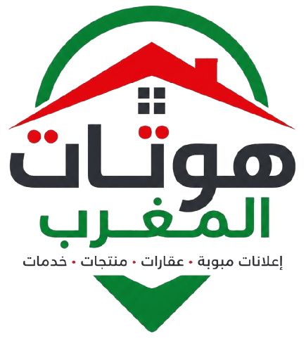 هوتات